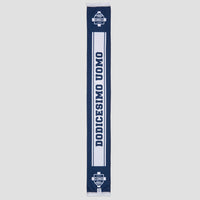 Como 1907 Dodicesimo Uomo Scarf