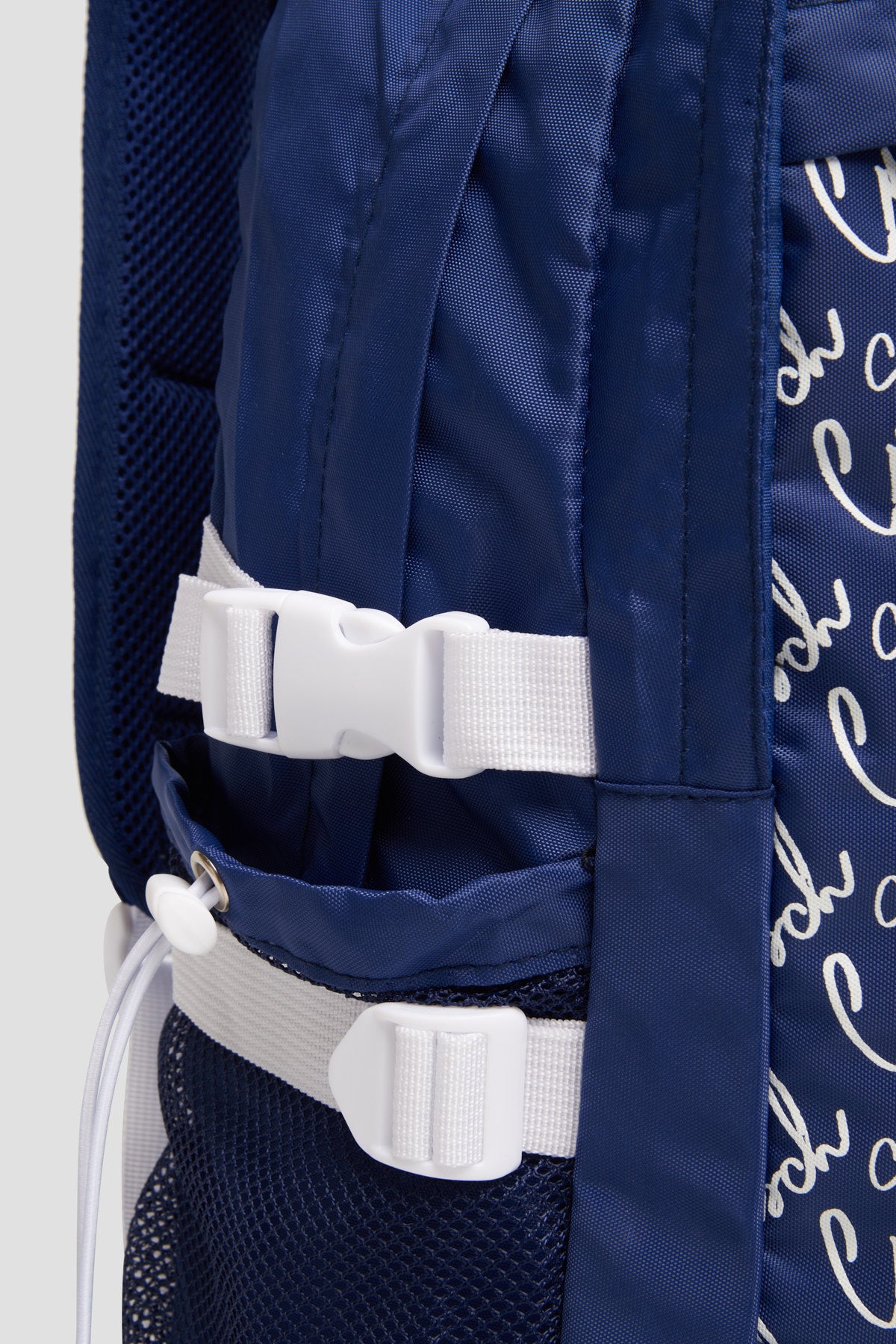 Como 1907 School Backpack