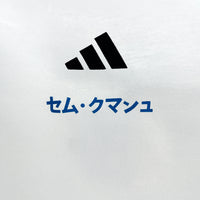 Semm Cumasch Japan Mountain Adidas T-shirt