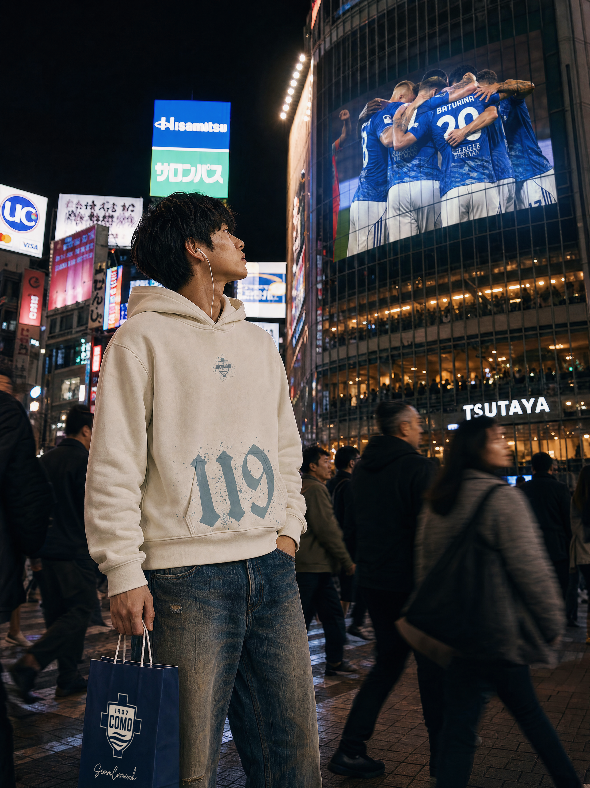 119th Anniversary Hoodie Cream